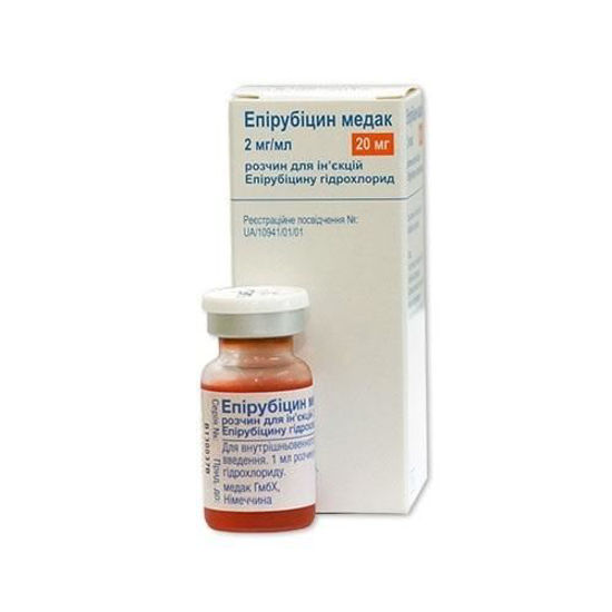 Епірубіцин Медак розчин для ін’єкцій 2 мг/мл флакон 10 мл
